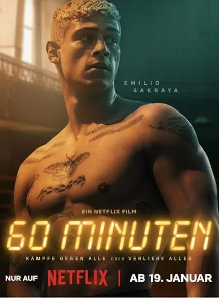 فیلم 2024 شصت دقیقه