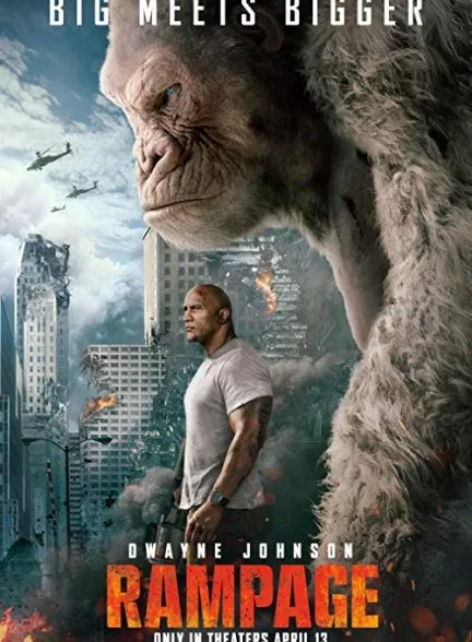 فیلم رمپیج 2018