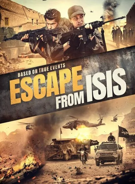 فیلم 49