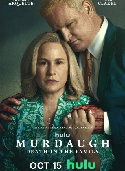 سریال Murdaugh: Death in the Family