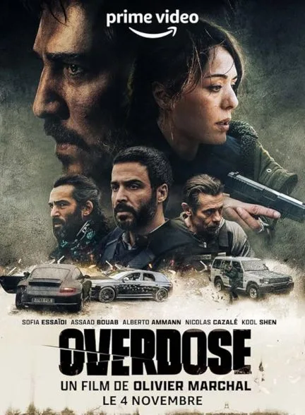 فیلم اوردوز 2022