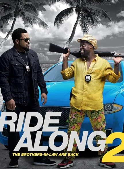 فیلم سواری با هم 2 2016