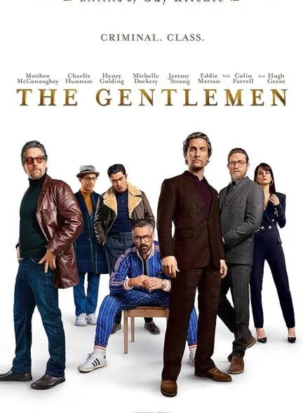 فیلم جنتلمن 2019