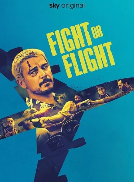 فیلم مبارزه یا پرواز 2024