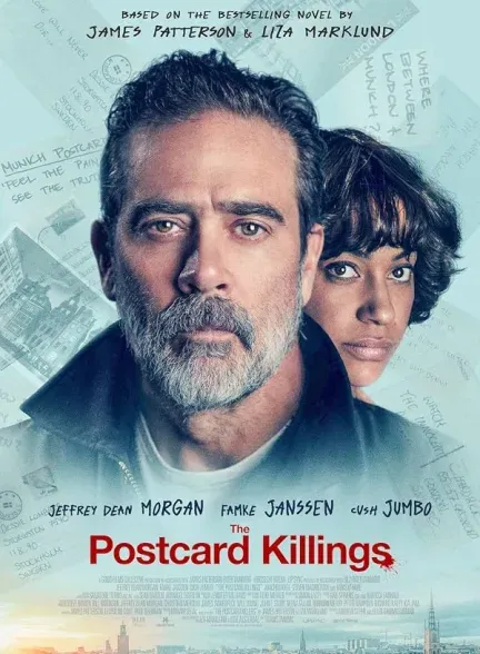 فیلم قتل های کارت پستال 2020