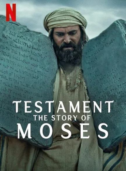سریال Testament: The Story of Moses