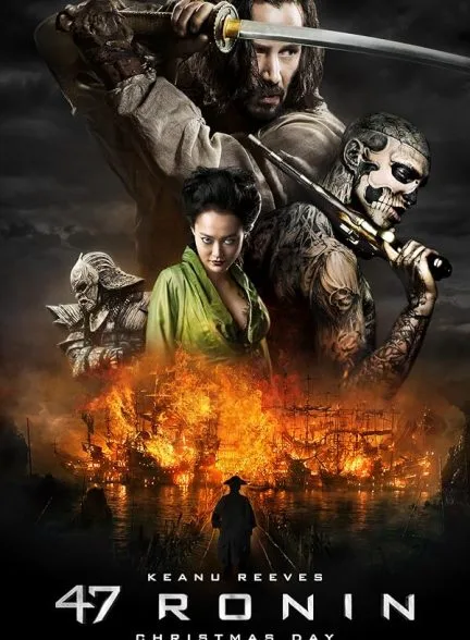 فیلم رونین