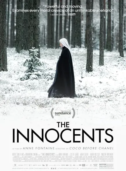 فیلم معصومین 2016