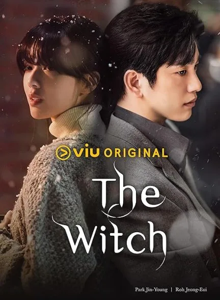 سریال The Witch