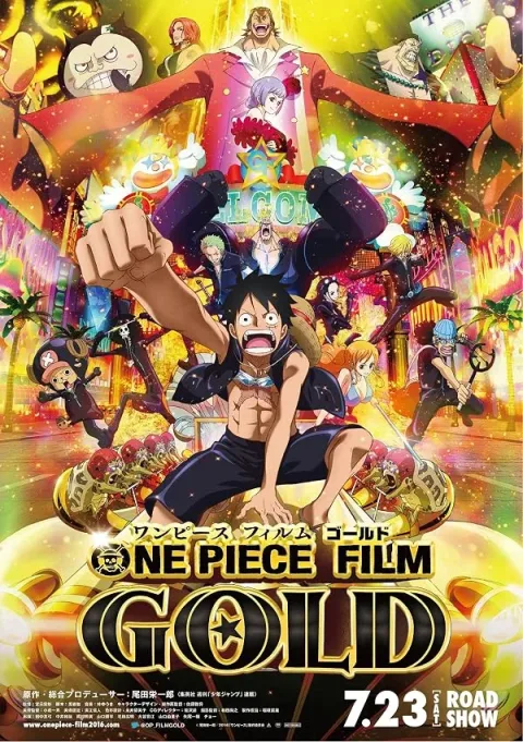 دانلود فیلم وان پیس: طلا 2016  One Piece Film: Gold