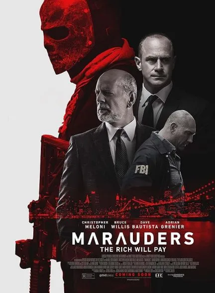 فیلم چپاولگران 2016