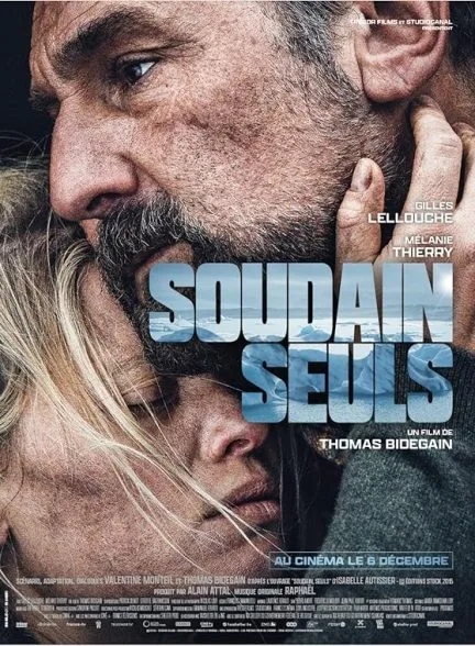 فیلم ناگهان تنها 2023