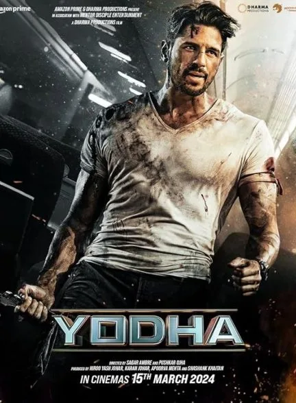فیلم Yodha