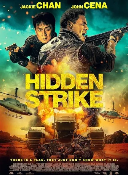 فیلم برخورد پنهان 2023