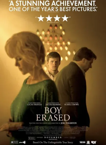 فیلم پسرِ محوشده 2018