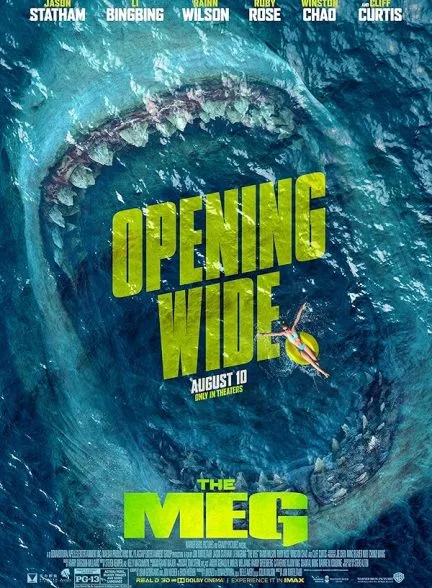 فیلم مگ 2018