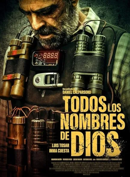 فیلم تمام نام های خداوند 2023